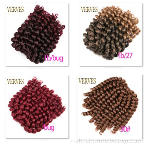 Jumpy Wand 8 inch Synthetic Crochet Hair Extensions Ombre Braiding Hair twist brown Blonde Jamaican Bounce Curl